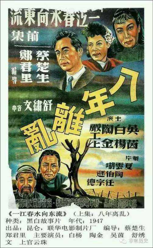 代办台湾国立屏东大学学位证